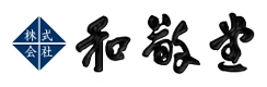 和敬堂